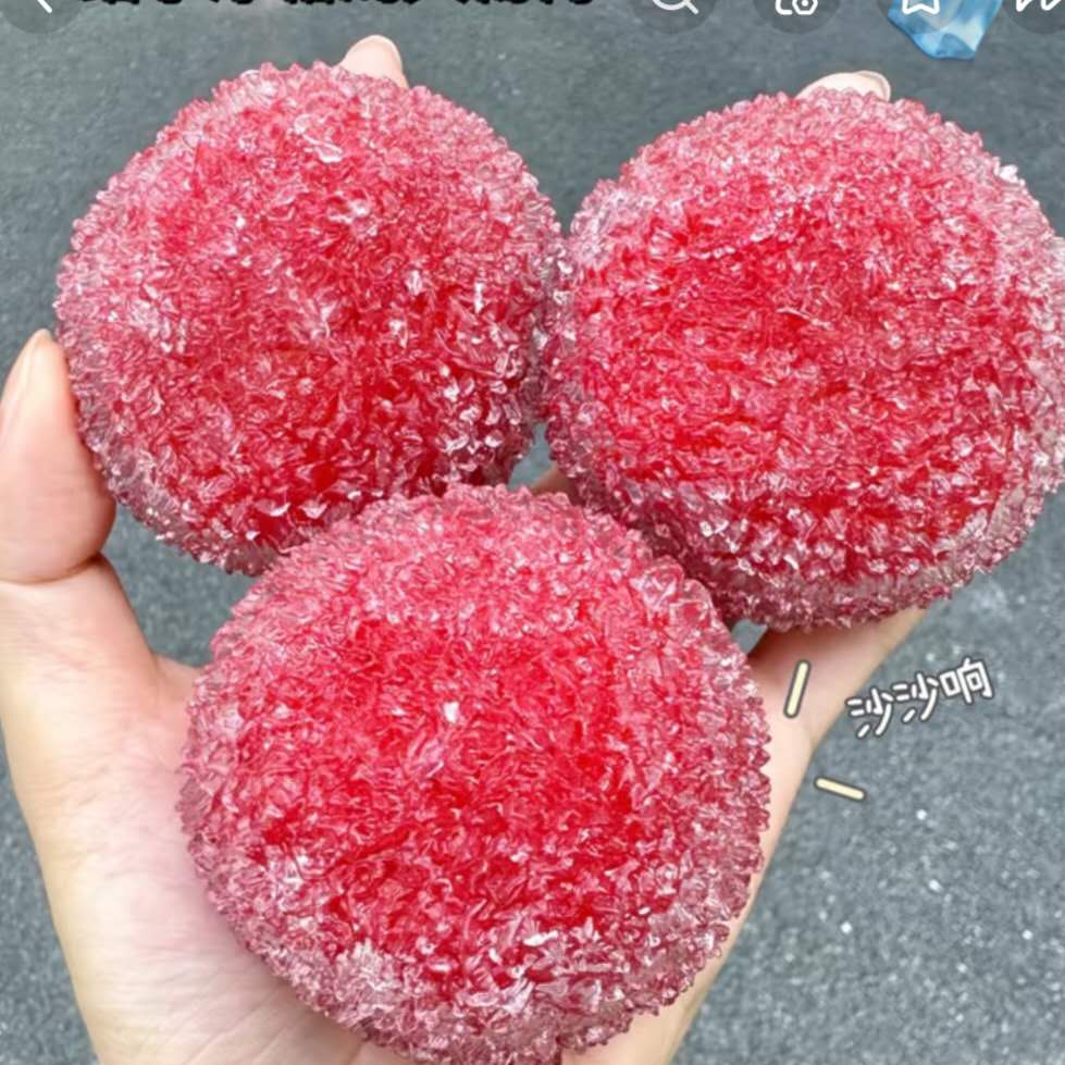 Red Yangmei Slushy Texture Ball wholesale product