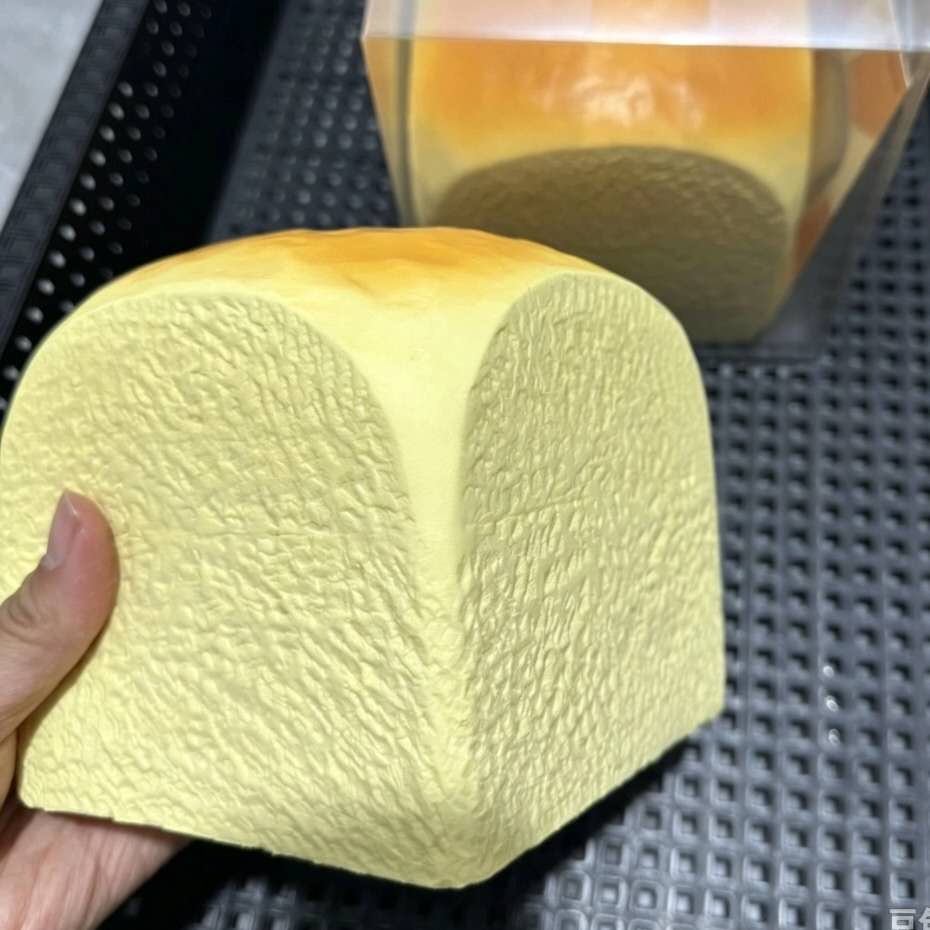 Jumbo Hawaiian Bread Slow-Rising Squishy wholesale product
